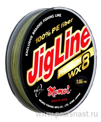 Шнур JigLine Premium размеры