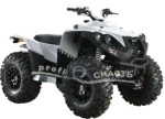 Stels ATV 800 D EFI