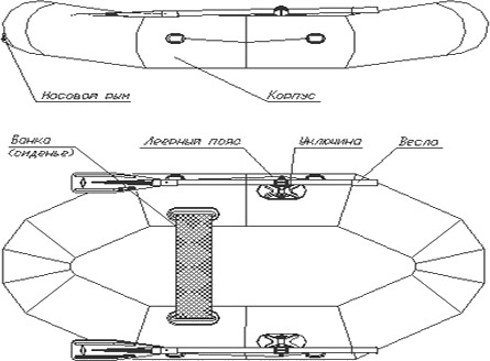 Схема и общий вид надувной лодки Фрегат М11