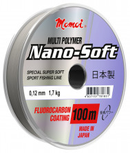 Леска Hameleon Nano-Soft, 100м, прозрачная (удочка, спиннинг, покрытие Fluorocarbon)
