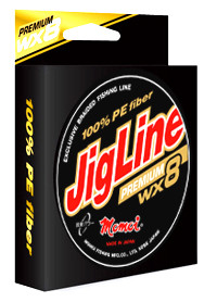 Шнур JigLine Premium WX8 (MX8) 0,50 мм, 60 кг, 100 м, зеленый