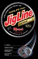 Шнур JigLine Ultra PE 0,16 мм, 12,0 кг, 150 м, зеленый