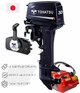 Лодочный мотор Tohatsu M 30 H EPS