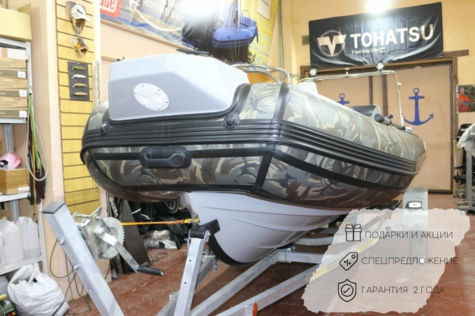 Лодка РИБ RiverBoats 470 (встроенный рундук) 
