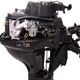 Лодочный мотор Parsun F 9,8 BM S