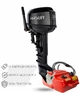 Лодочный мотор Parsun T 30 ABM S