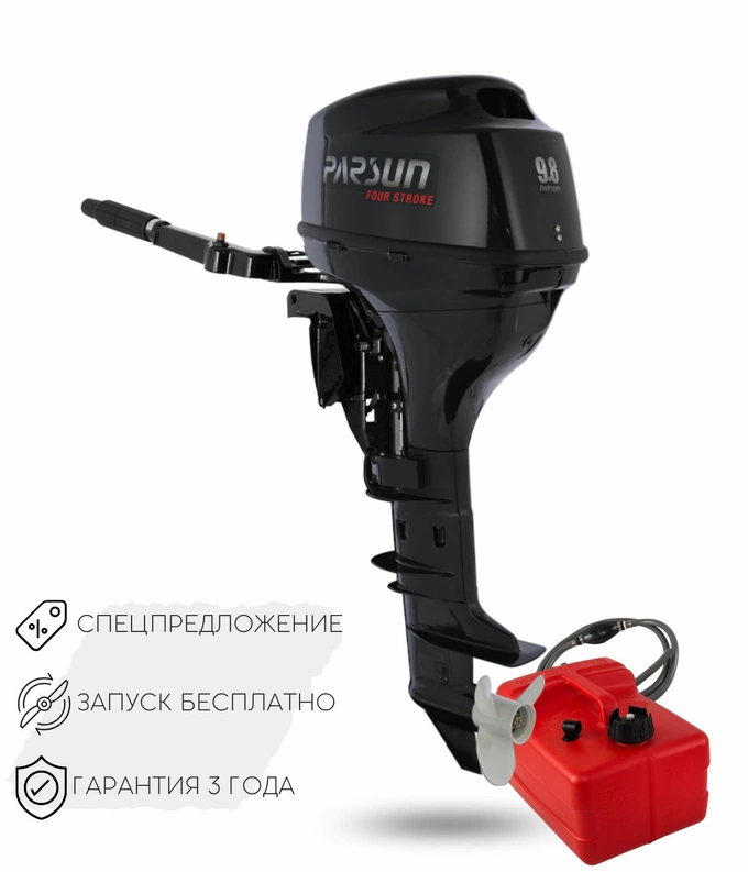 Лодочный мотор Parsun F 9,8 BM S