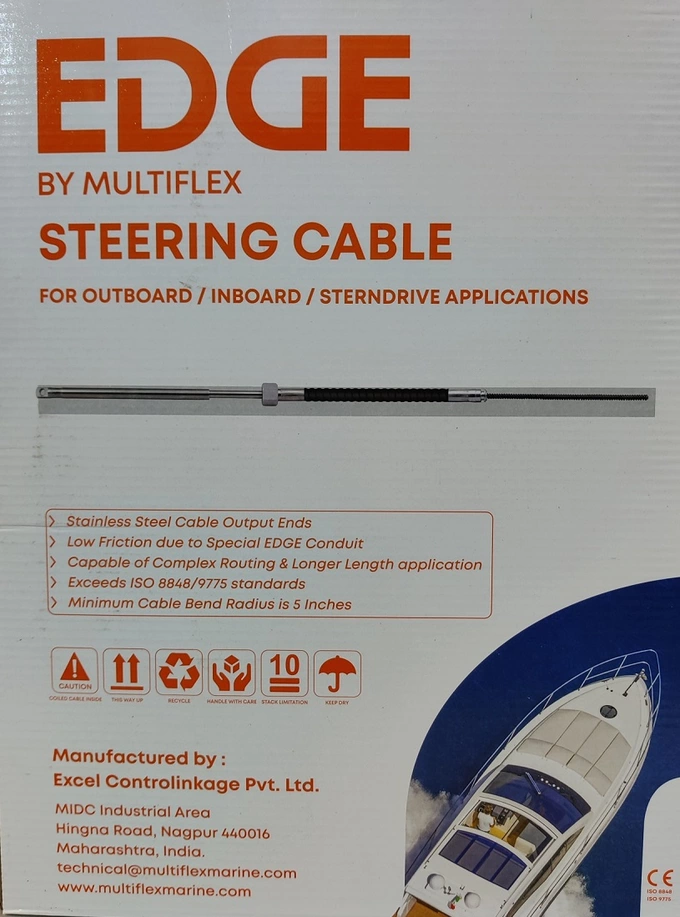 Трос рулевой M58(ESC-18) 13ft Edge by Multiflex (усиленный)