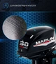 Лодочный мотор Marlin MP 30 AWHS PROLINE