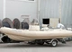 Лодка РИБ Skylark T 570