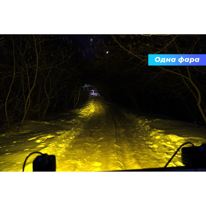 Светодиодная фара ALO-2-P23H1 2" 30w 12-24V Белый+желтый свет,с переключением, светодиоды OSRAM