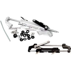 Гидроцилиндры рулевые