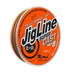 Jigline Super Cast