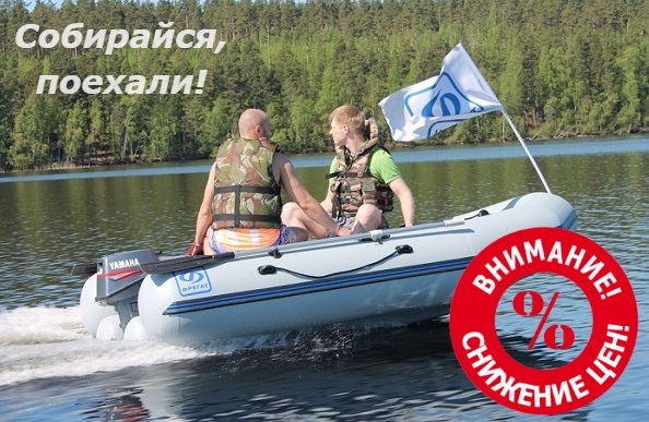 Фрегат