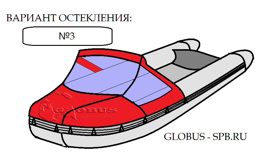 Тент комбинированный на лодку