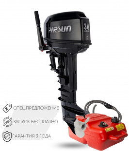 Лодочный мотор Parsun T 30 ABM S
