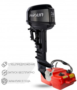 Лодочный мотор Parsun T 30 AFW S