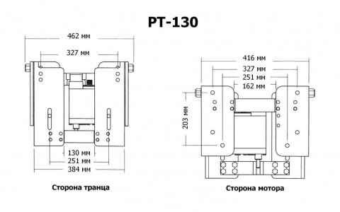 Подъёмник мотора гидравлический 50-130 л.с. с указателем трима (Tilt And Trim)