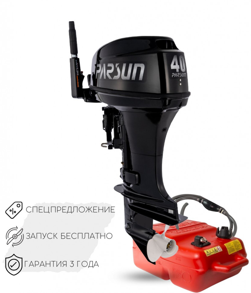 Лодочный мотор Parsun T 40 BM S купить в магазине Профиснасть