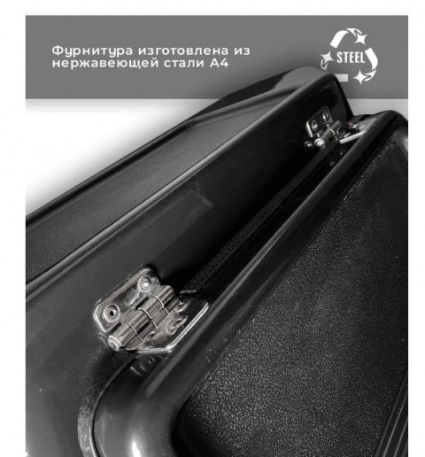 Столик откидной на баллон (стеклопластик)