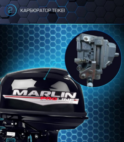 Лодочный мотор Marlin MP 30 AMHL PROLINE