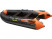 Лодка надувная Лодка надувная Адмирал 340 Sport Lite (пол 9мм)