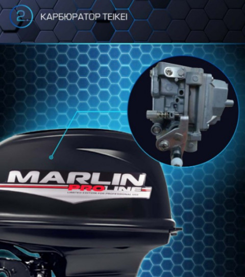 Лодочный мотор Marlin MP 50 AMHL PROLINE