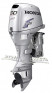 Лодочный мотор HONDA BF 50 SRTU