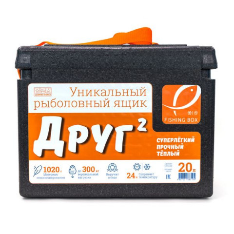 Рыболовный ящик Camping World "Друг-2" 20 л