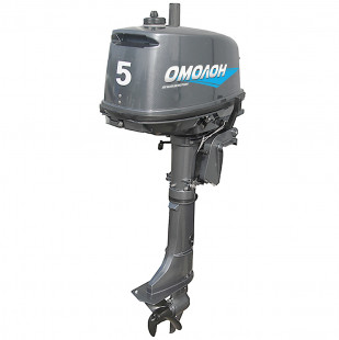 Лодочный мотор Омолон MP 5 AMHS