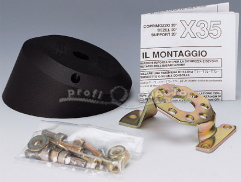 Кожух рулевого привода 20° T71/T72