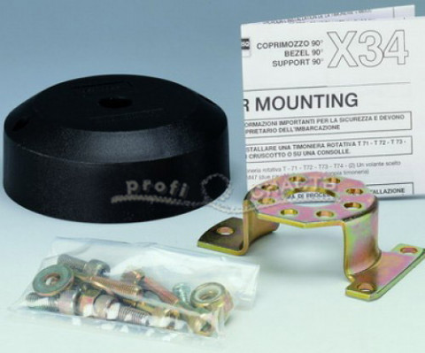 Кожух рулевого привода 90° T71/T72