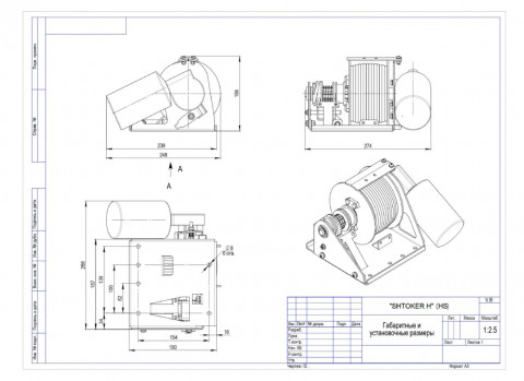 Якорная лебёдка «SHTOKER HS» нержавеющая сталь