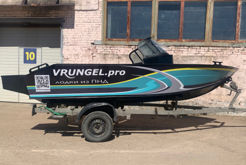 VRUNGEL.PRO K460 Classic