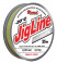 Шнур JigLine Winter