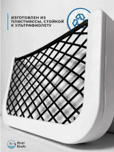 Накладной карман с сеткой (RiverBoats)