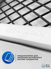 Накладной карман с сеткой (RiverBoats)