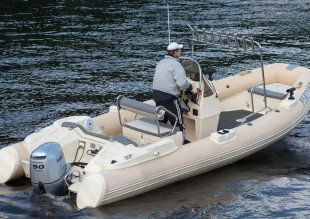 Лодка РИБ Skylark T 570
