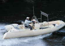 Лодка РИБ Skylark T 570