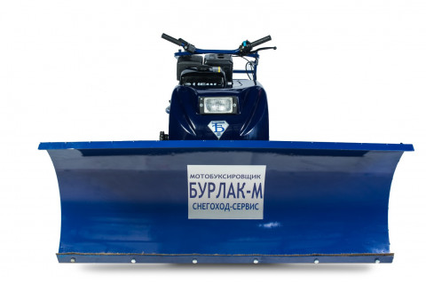 Мотобуксировщик Бурлак-М2 LFS