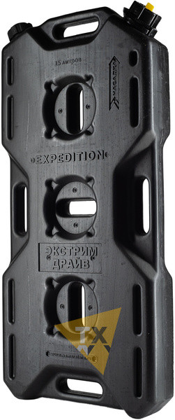 Канистра 15л Экстрим-Драйв черная (с клапаном)