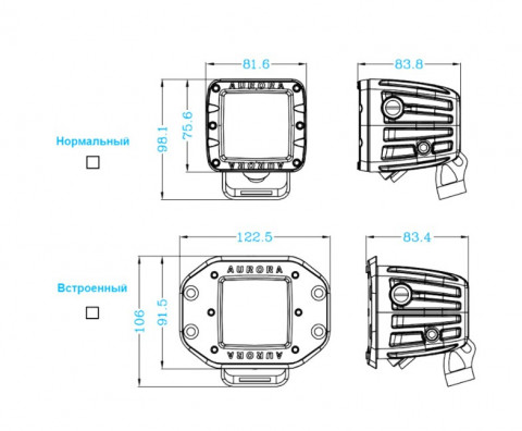 Светодиодная фара Aurora ALO-2-E4D1 9-36V 20W 1.7A