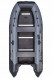 Лодка надувная Лодка надувная Адмирал 320 Classic