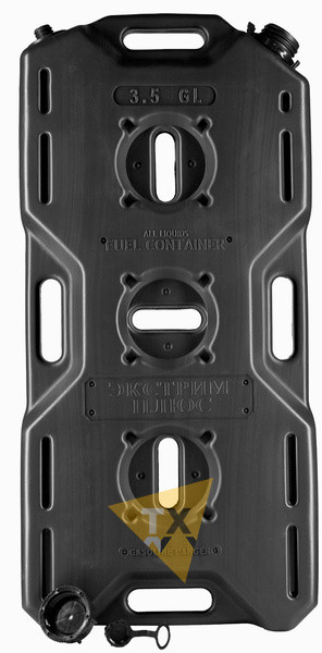 Канистра 15л Экстрим черная (без клапана)