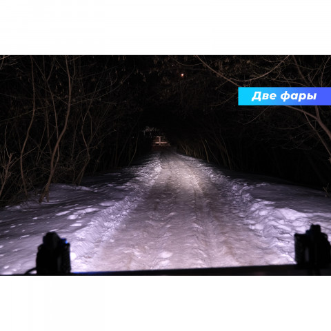 Светодиодная фара ALO-D3-2-P23H1 2" 30w 12-24V Белый+желтый свет дальний