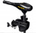 Электромотор Minn Kota Endura 30 C2