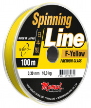 Леска Spinning Line F-Yellow, 100м, флуоресцентная (визуальный контроль)