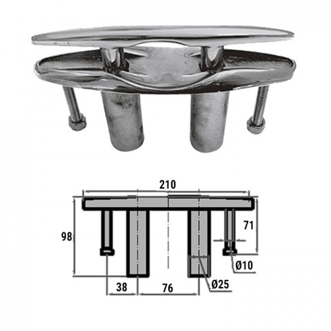 Утка подъемная 200мм
