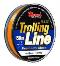 Леска Trolling Line, прозрачная, оранжевая (спиннинг и троллинг)