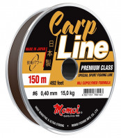 Леска Carp Line, 150м, коричневая (карп и фидер)